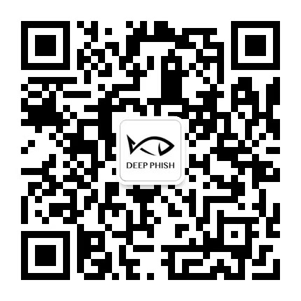 DeepPhish 微信公众号二维码