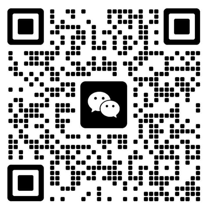 企业微信二维码